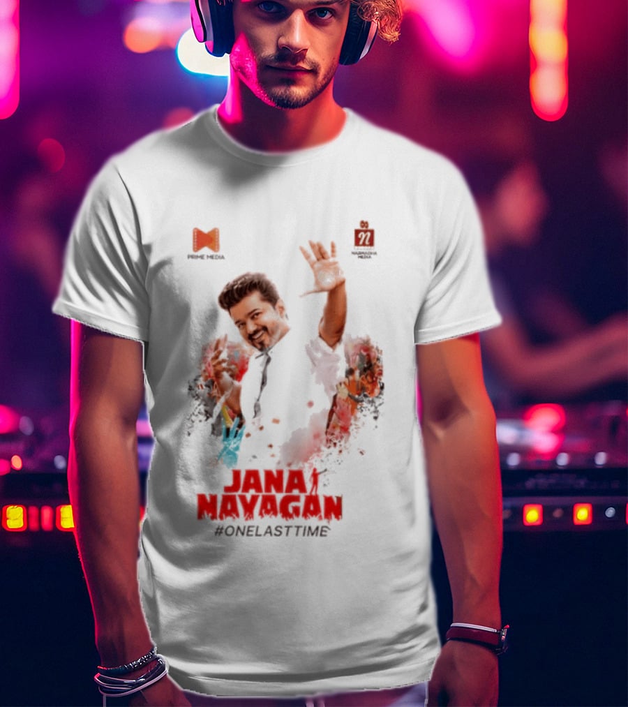 Jana Nayagan One Last Time Prime Media Movie T-Shirt