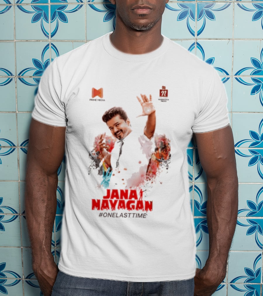 Jana Nayagan One Last Time Prime Media Movie T-Shirt