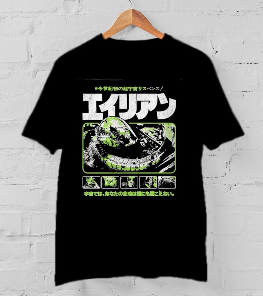 Alien Mister Black In Space No One Can Hear You Scream T-Shirt