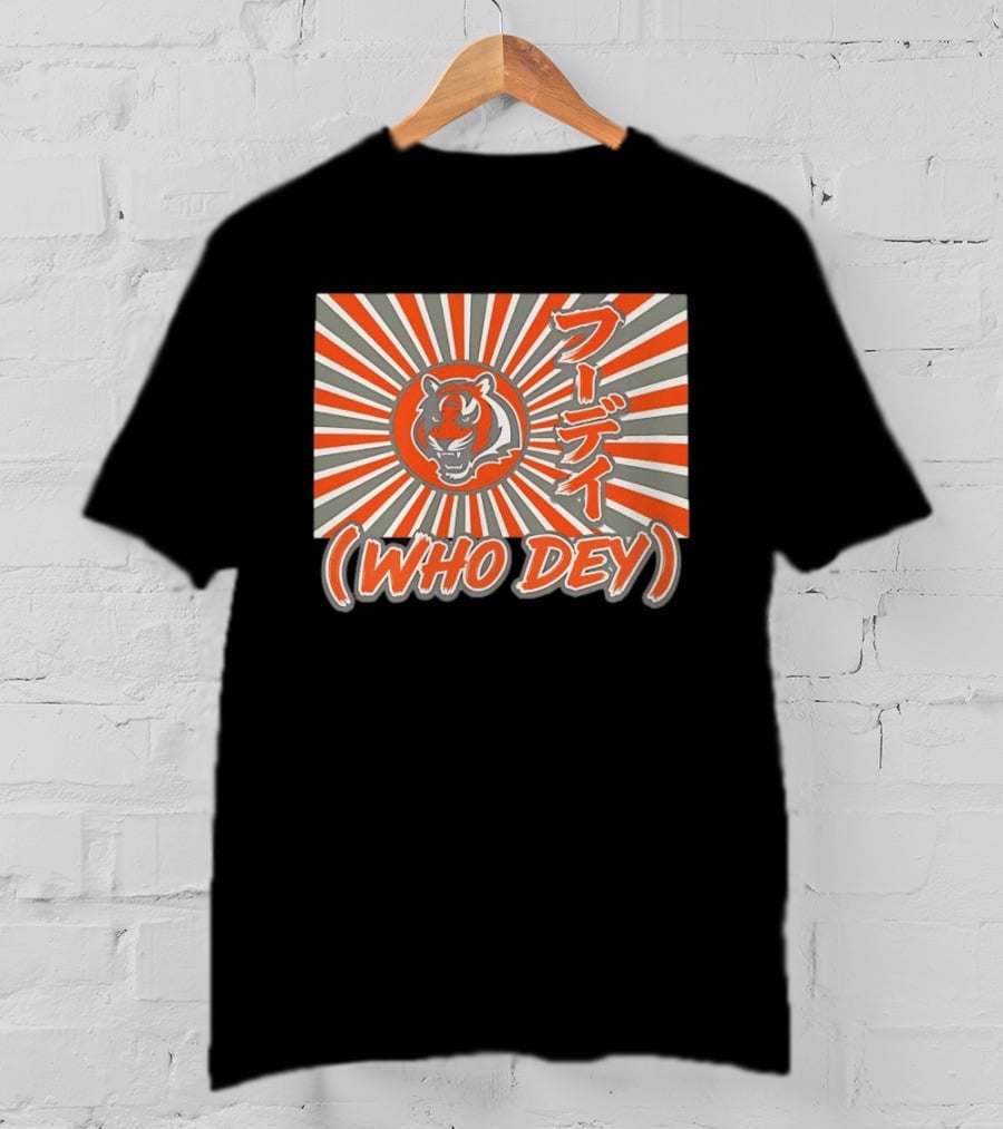 Cincinnati Bengals Who Dey Tiger Japanese T-Shirt