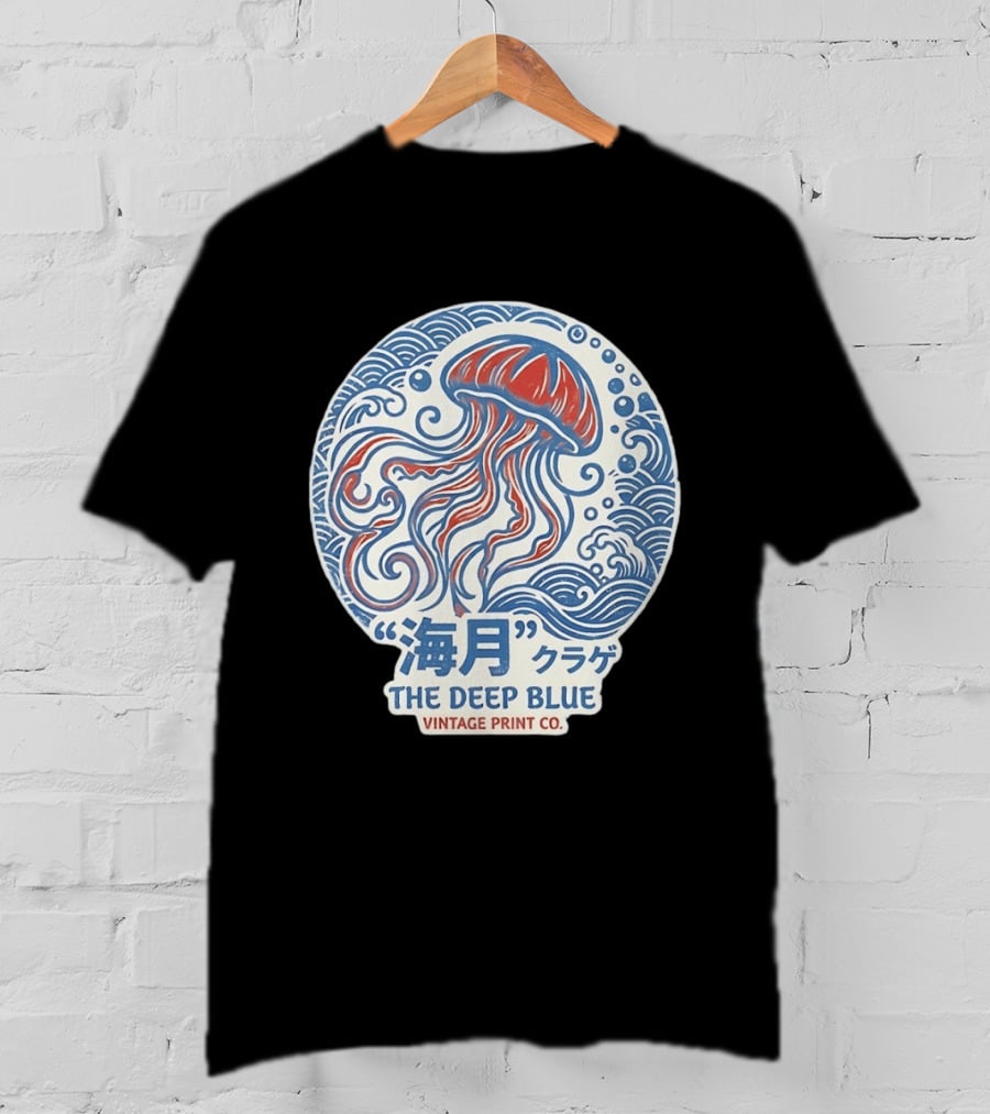 Vintage Print Co The Deep Blue Jellyfish Ocean T-Shirt