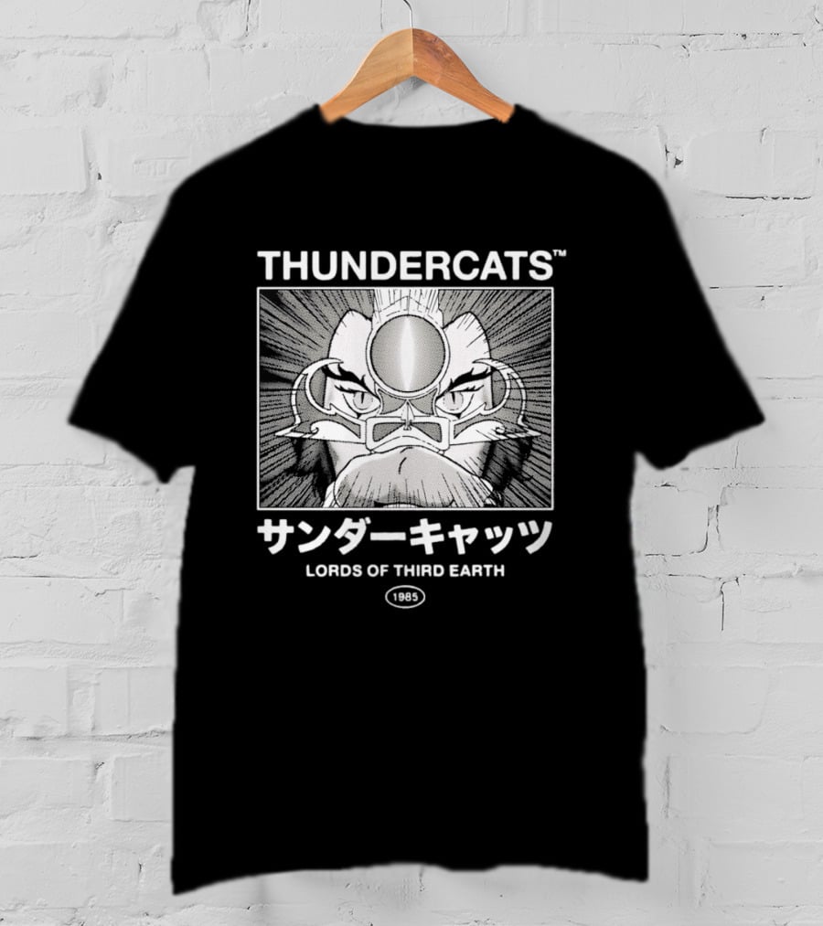 Thundercats Lords Of Third Earth 1985 Halftone T-Shirt