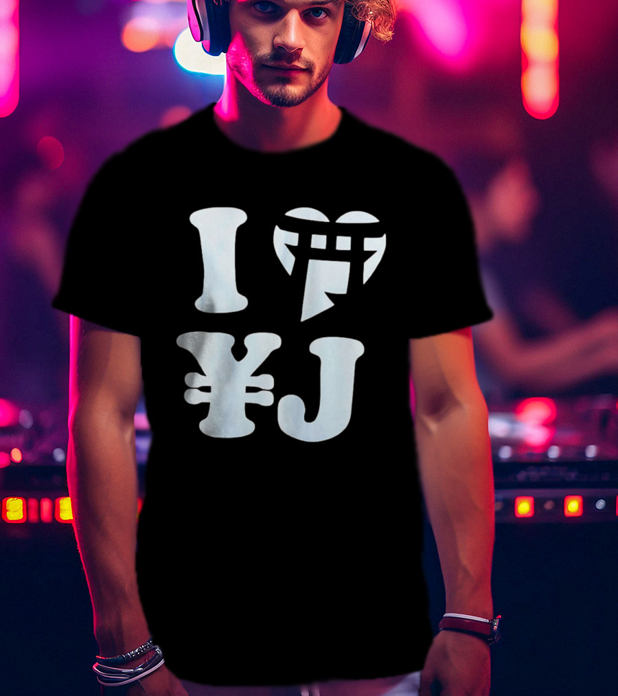 I Love Japan Yen Torii Gate Symbol Travel T-Shirt
