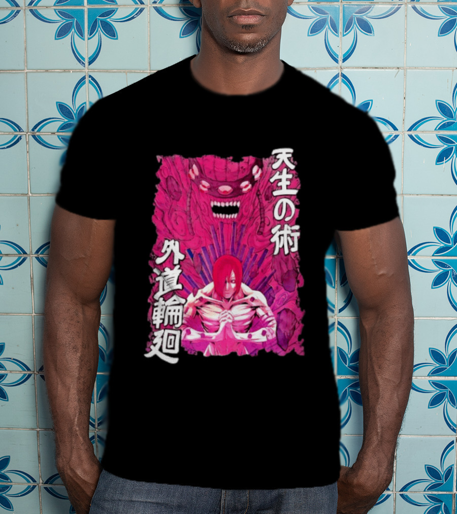 Pain Naruto Shippuden Gedo Mazo Tensei No Jutsu T-Shirt