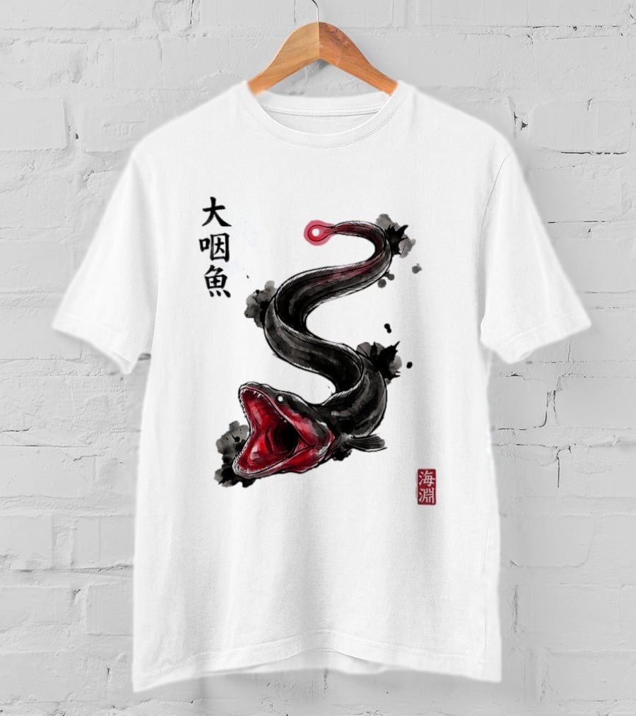 Deep Sea Anglerfish Japanese Calligraphy Art T-Shirt