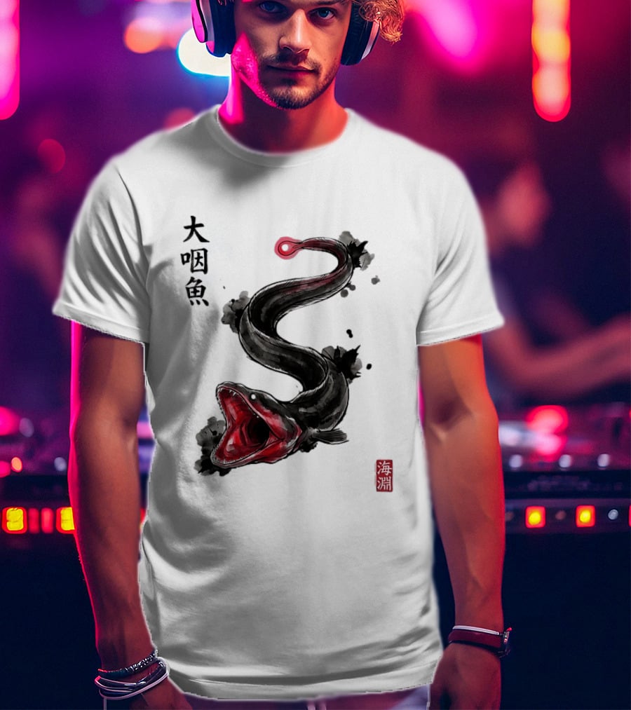 Deep Sea Anglerfish Japanese Calligraphy Art T-Shirt