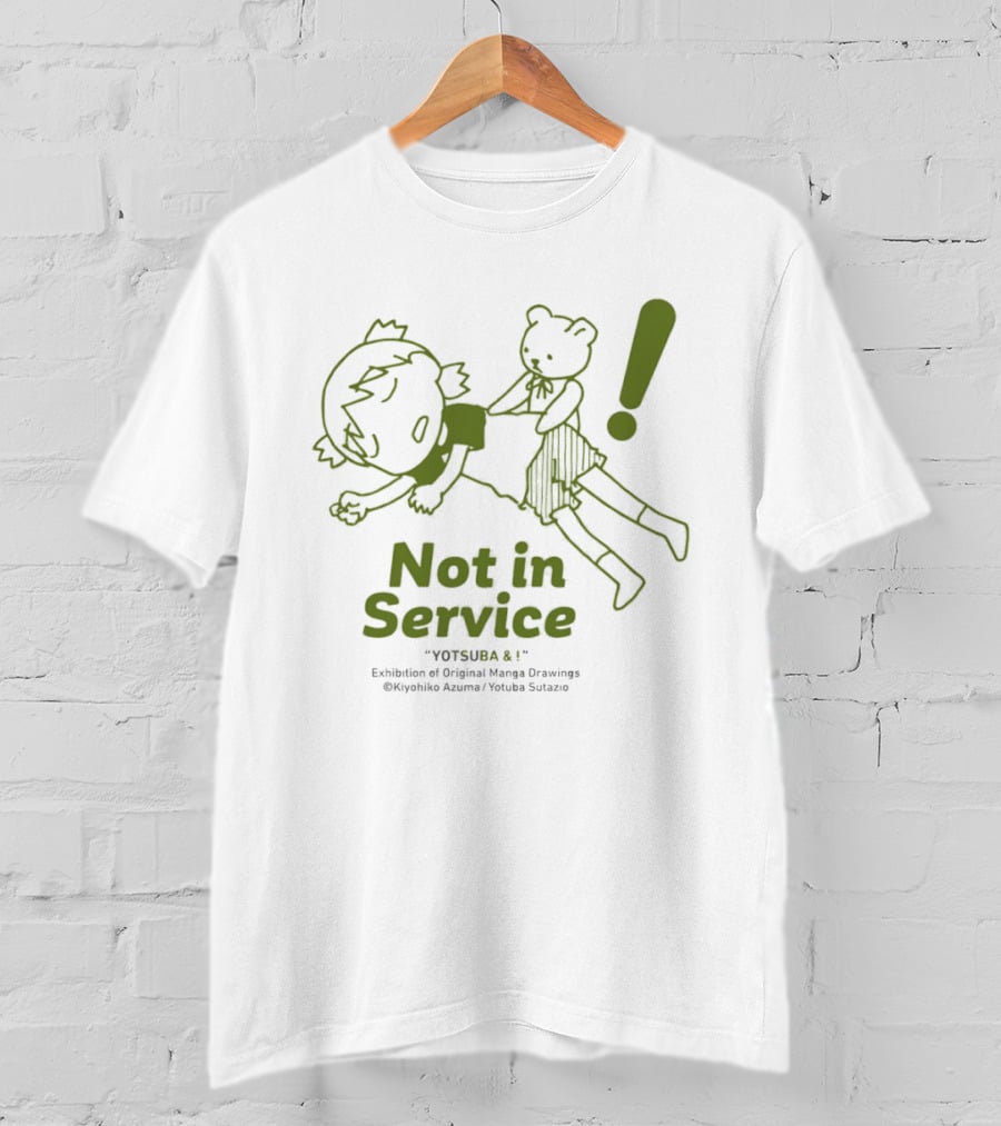 Yotsuba & Not In Service Exhibition Original Manga Drawings By Kiyohiko Azuma T-Shirt