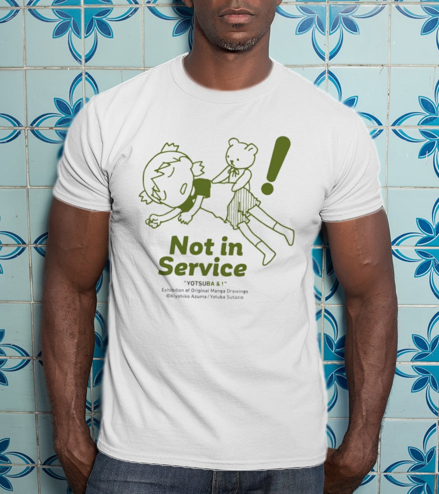 Yotsuba & Not In Service Exhibition Original Manga Drawings By Kiyohiko Azuma T-Shirt