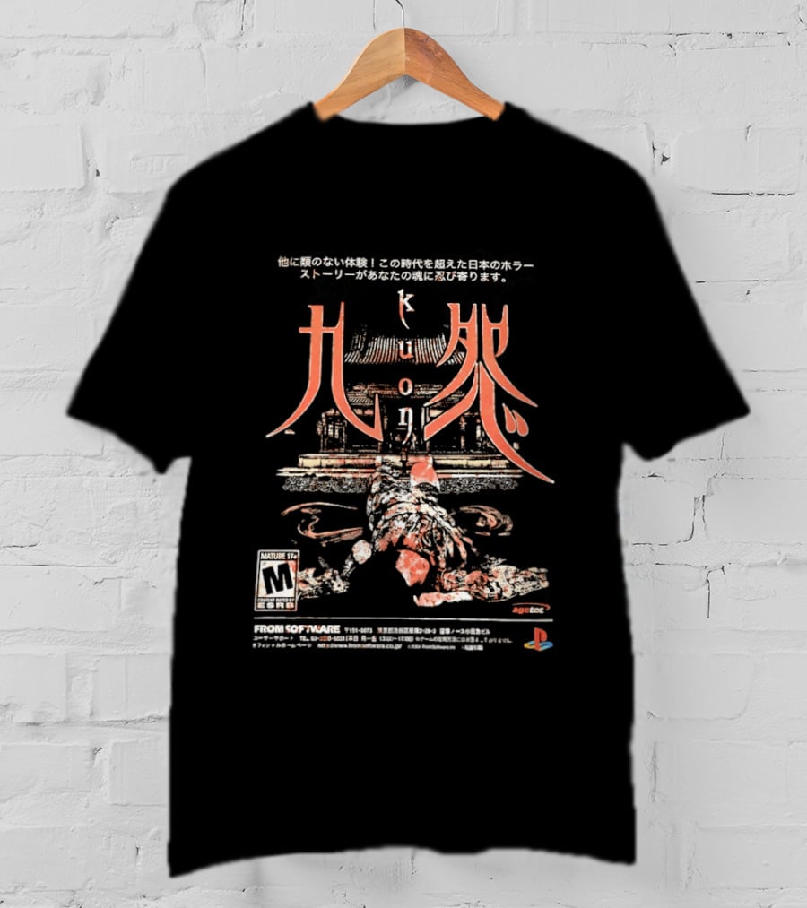 Kuon FromSoftware PlayStation Horror Game Japanese Text Art Mature Rating T-Shirt