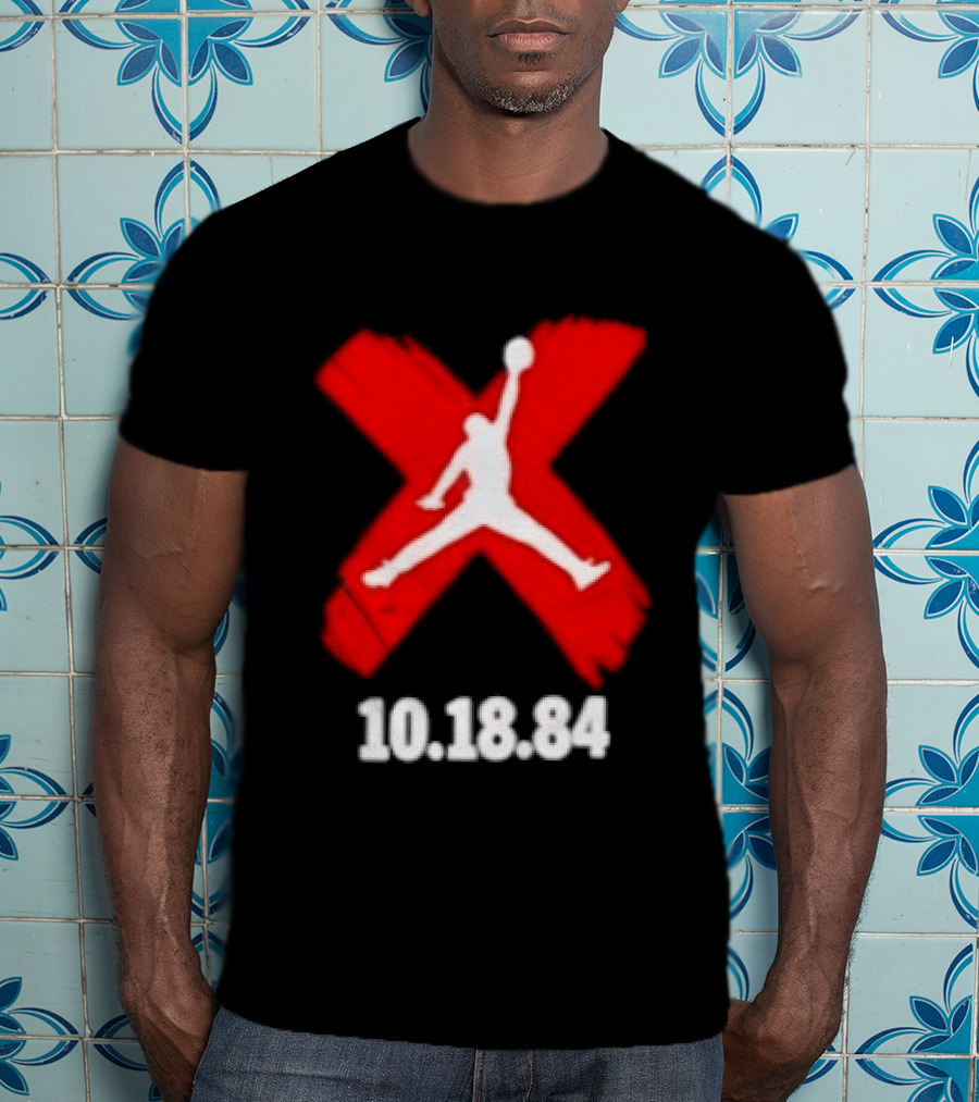 Lil Boosie Jordan Brooklyn Banned 10.18.94 Jumpman X T-Shirt