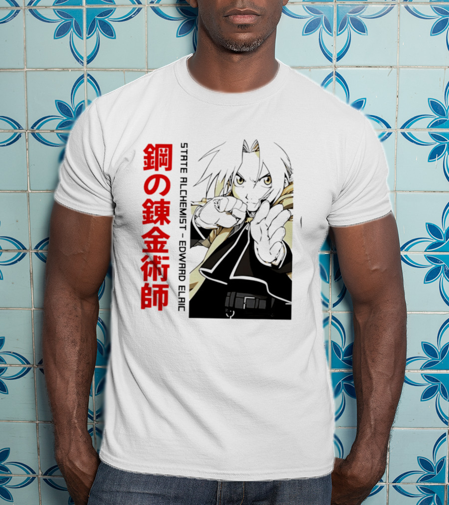 State Alchemist Edward Elric T-Shirt