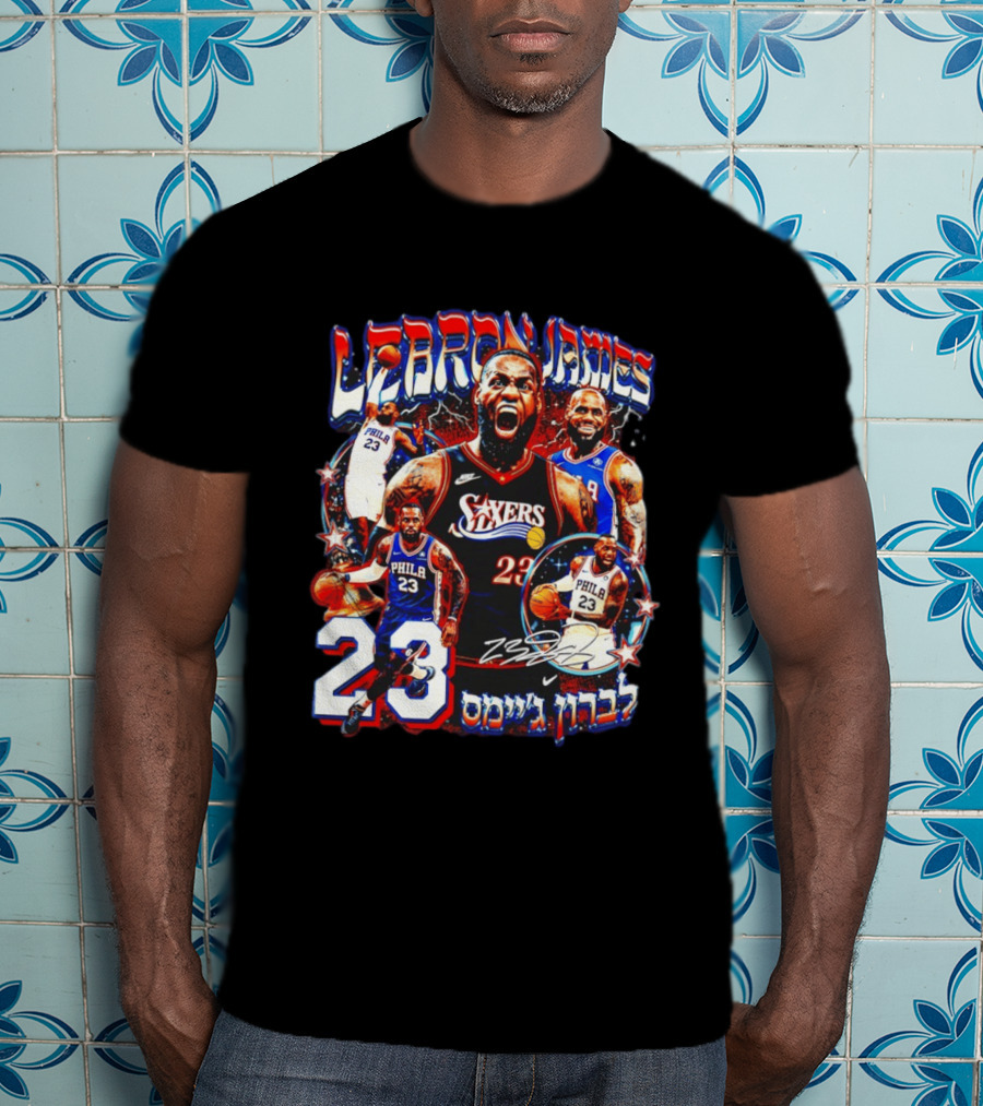 LeBron James 23 Philadelphia Sixers Basketball 76ers Nike NBA T-Shirt