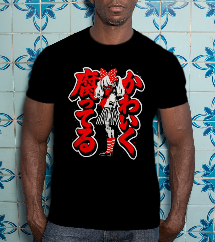 Horror Anime Manga Aesthetics Japanese T-Shirt