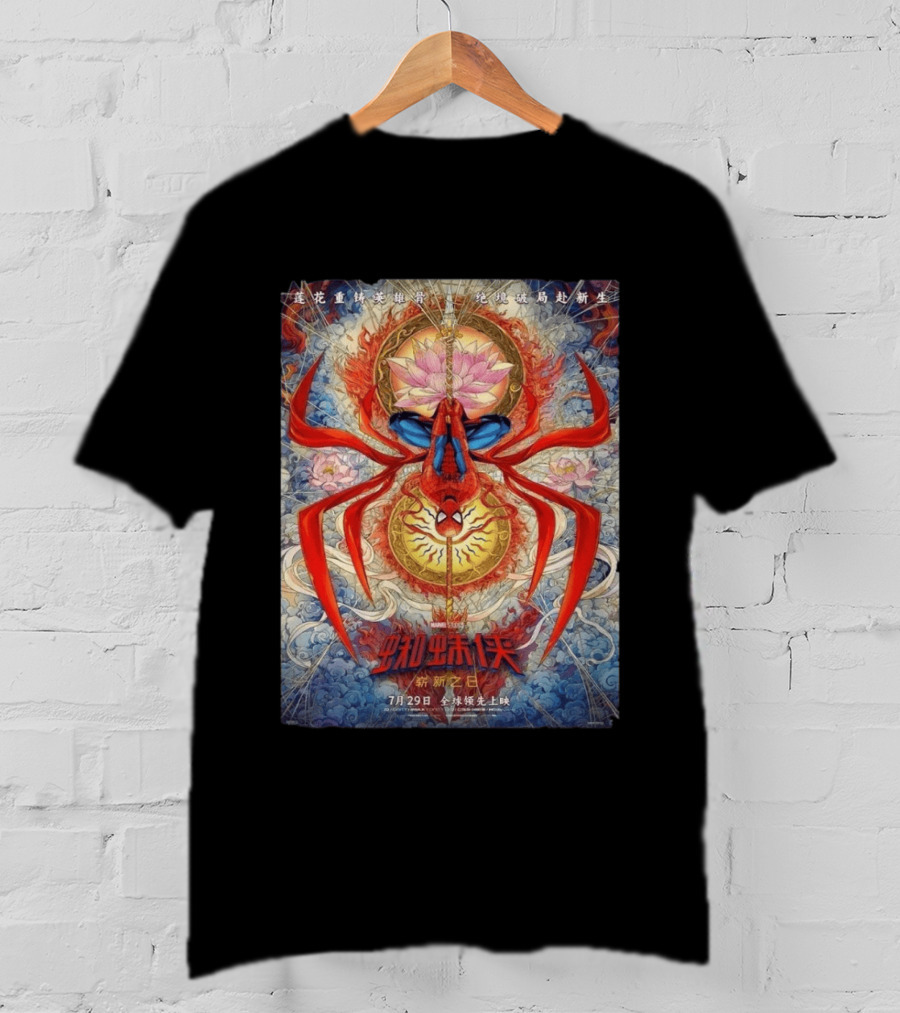 Marvel Spider Man Brand New Day China Exclusive July 29 Lotus And Web T-Shirt