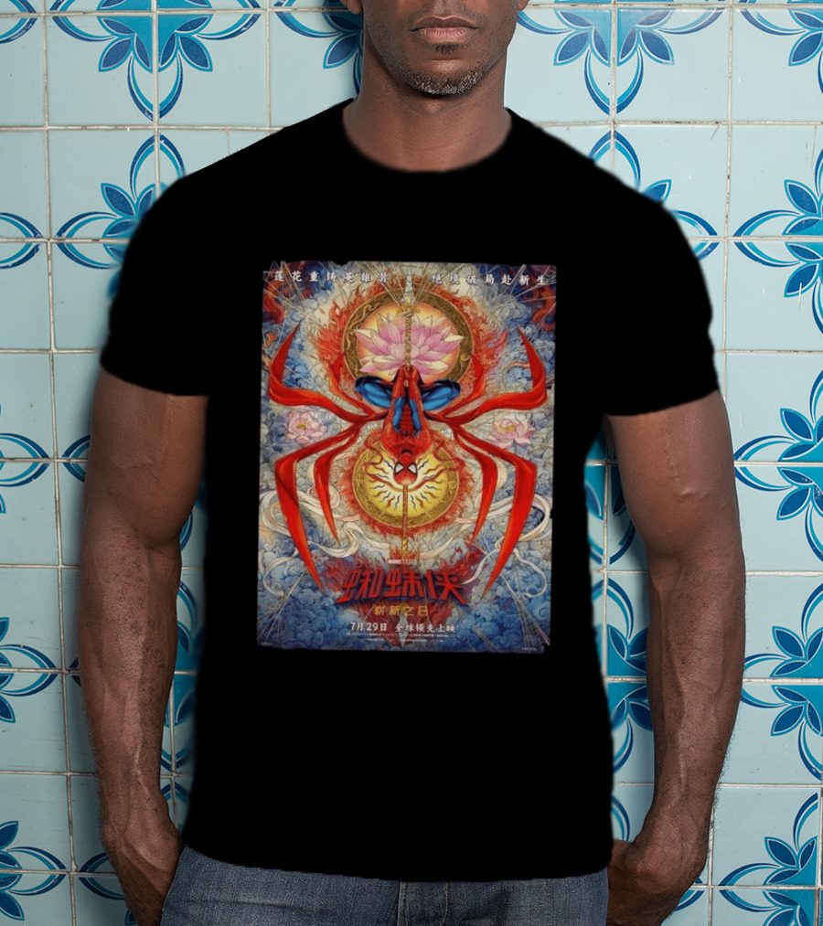 Marvel Spider Man Brand New Day China Exclusive July 29 Lotus And Web T-Shirt