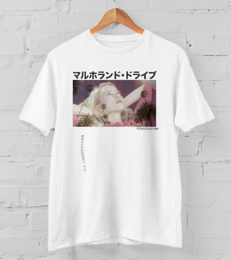 Naomi Watts Mulholland Drive A David Lynch Film T-Shirt