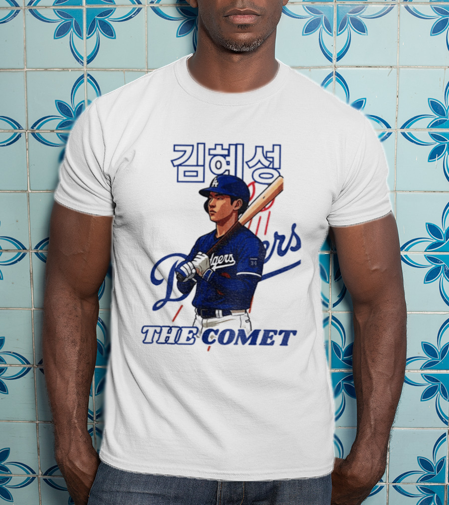 Kim Hye Seong Dodgers Baseball The Comet T-Shirt