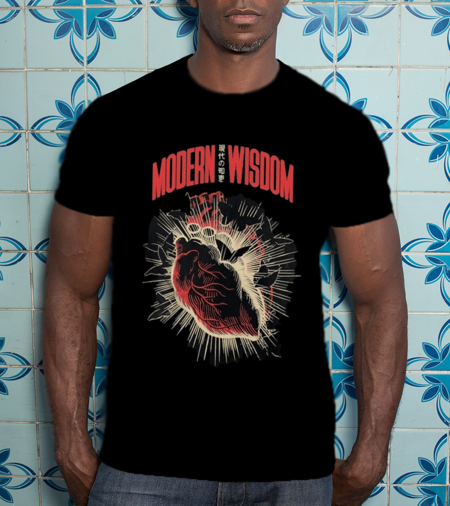 Modern Wisdom Bursting Heart T-Shirt