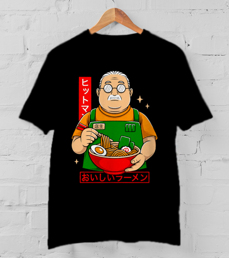 Chubby Guy Delicious Ramen T-Shirt