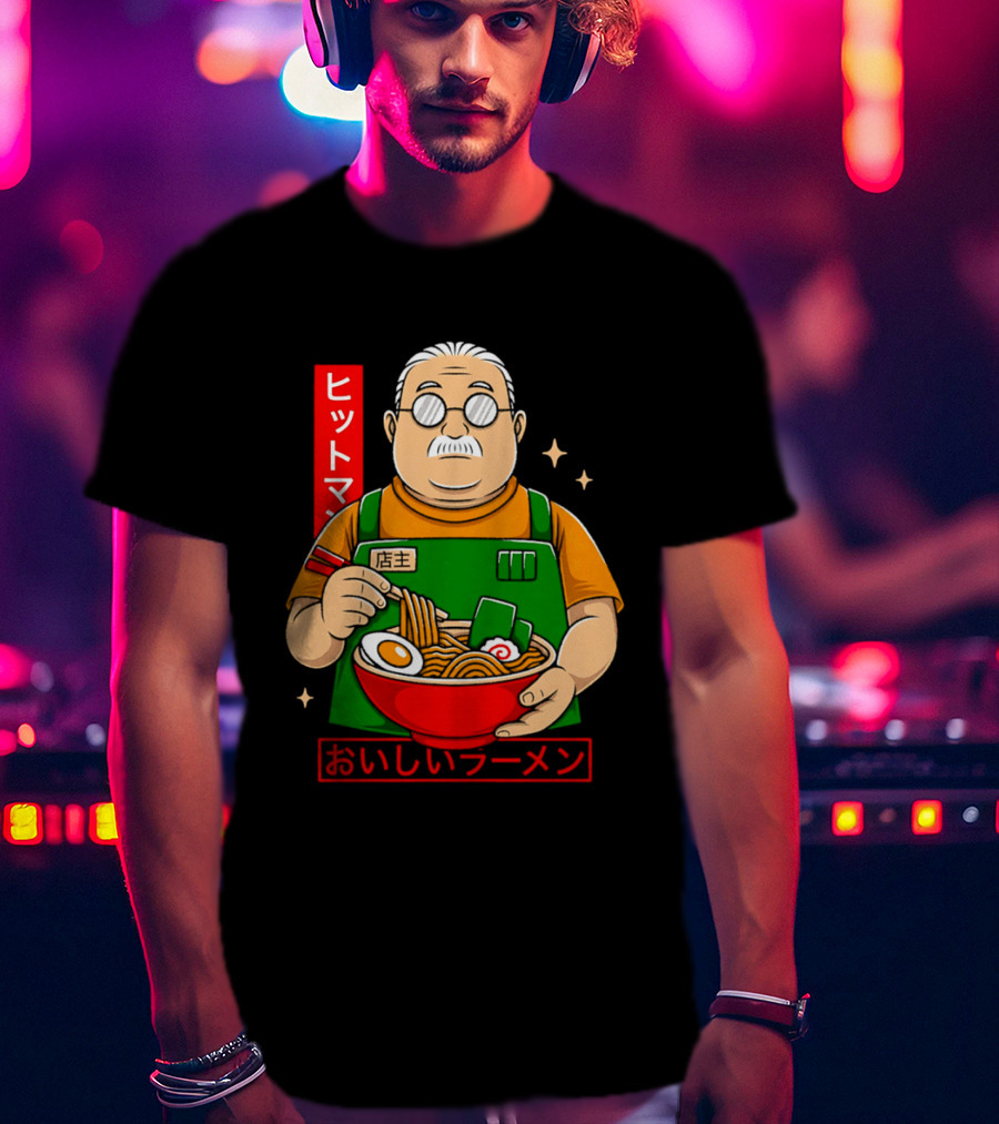 Chubby Guy Delicious Ramen T-Shirt