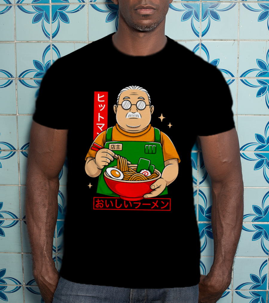 Chubby Guy Delicious Ramen T-Shirt