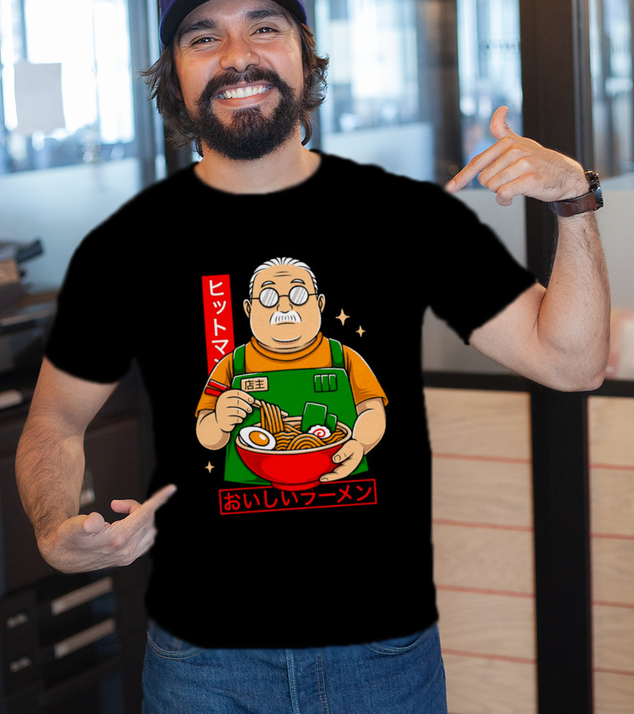 Chubby Guy Delicious Ramen T-Shirt