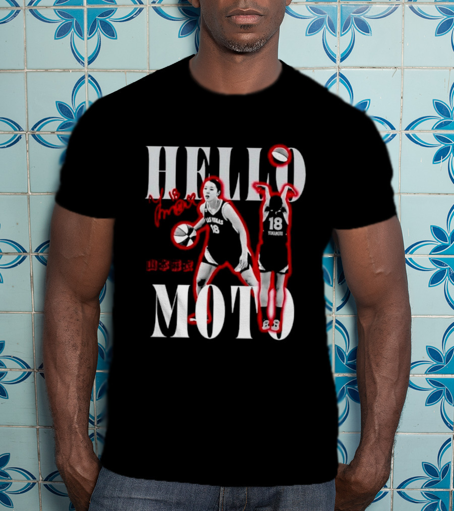 Hello Moto Mai Yamamoto Basketball 18 Red Glow Dribbling Shooting T-Shirt