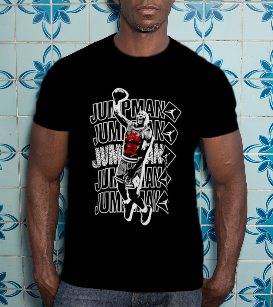 Jumpman Basketball Player Dunking T-Shirt