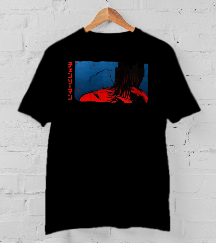 Chainsaw Man Nightmare Ink Dark Anime Art Manga T-Shirt