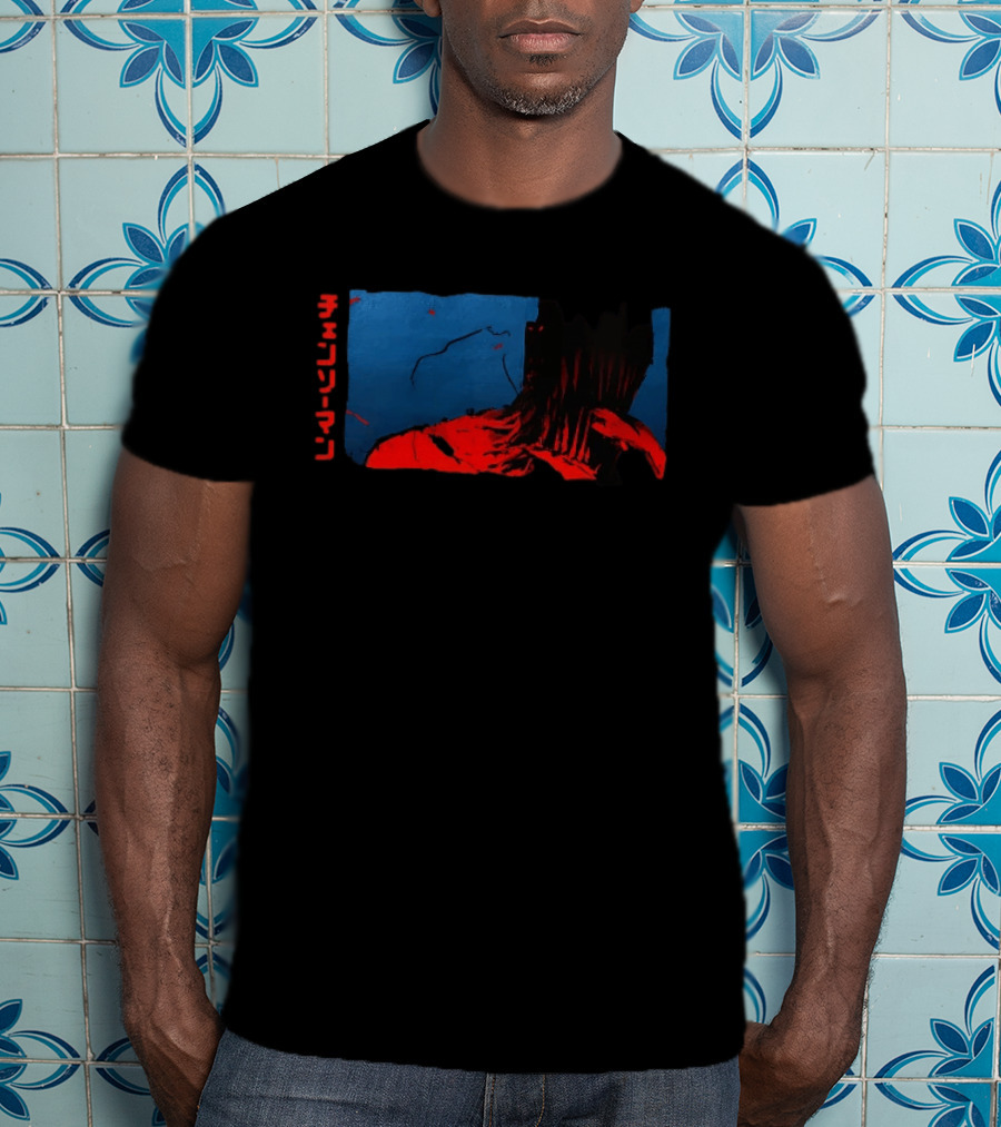 Chainsaw Man Nightmare Ink Dark Anime Art Manga T-Shirt