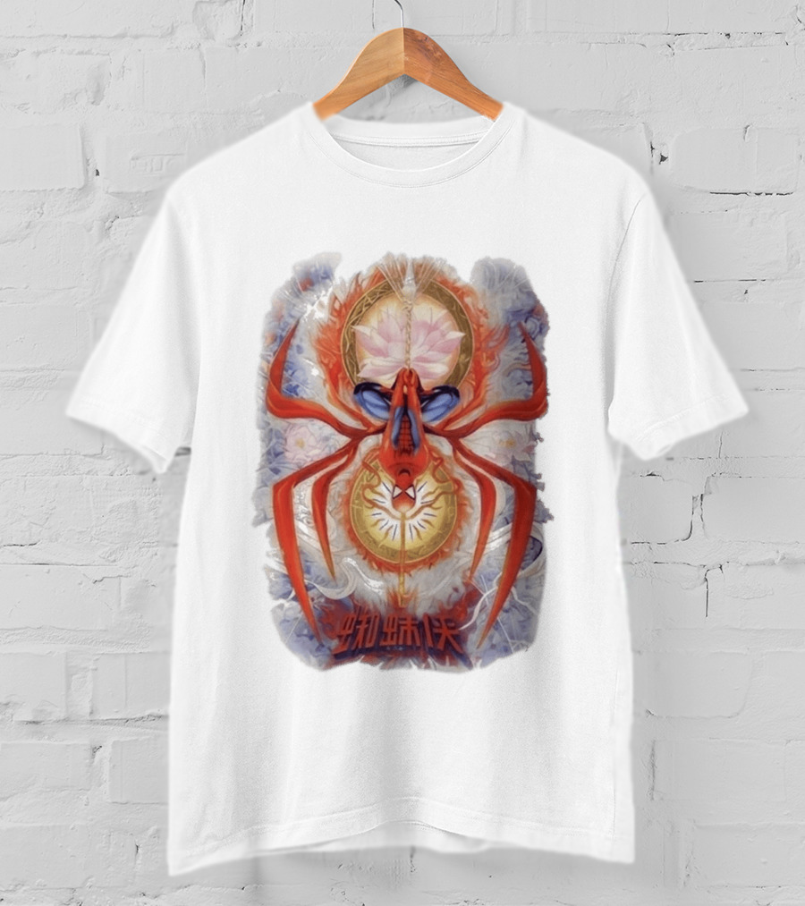 Spider Man Lotus Symbol Chinese Text Tom Holland Zendaya Reveal T-Shirt