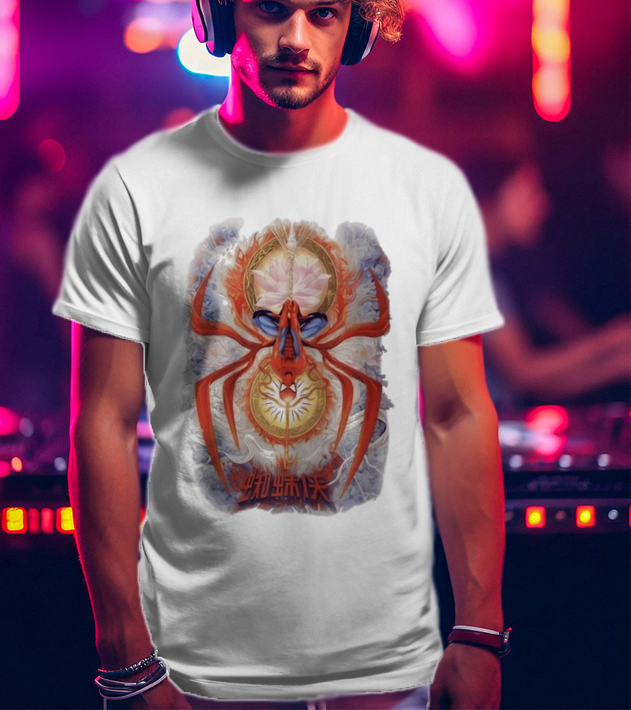 Spider Man Lotus Symbol Chinese Text Tom Holland Zendaya Reveal T-Shirt