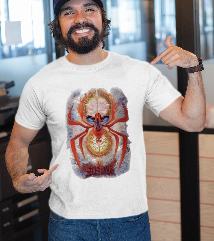 Spider Man Lotus Symbol Chinese Text Tom Holland Zendaya Reveal T-Shirt