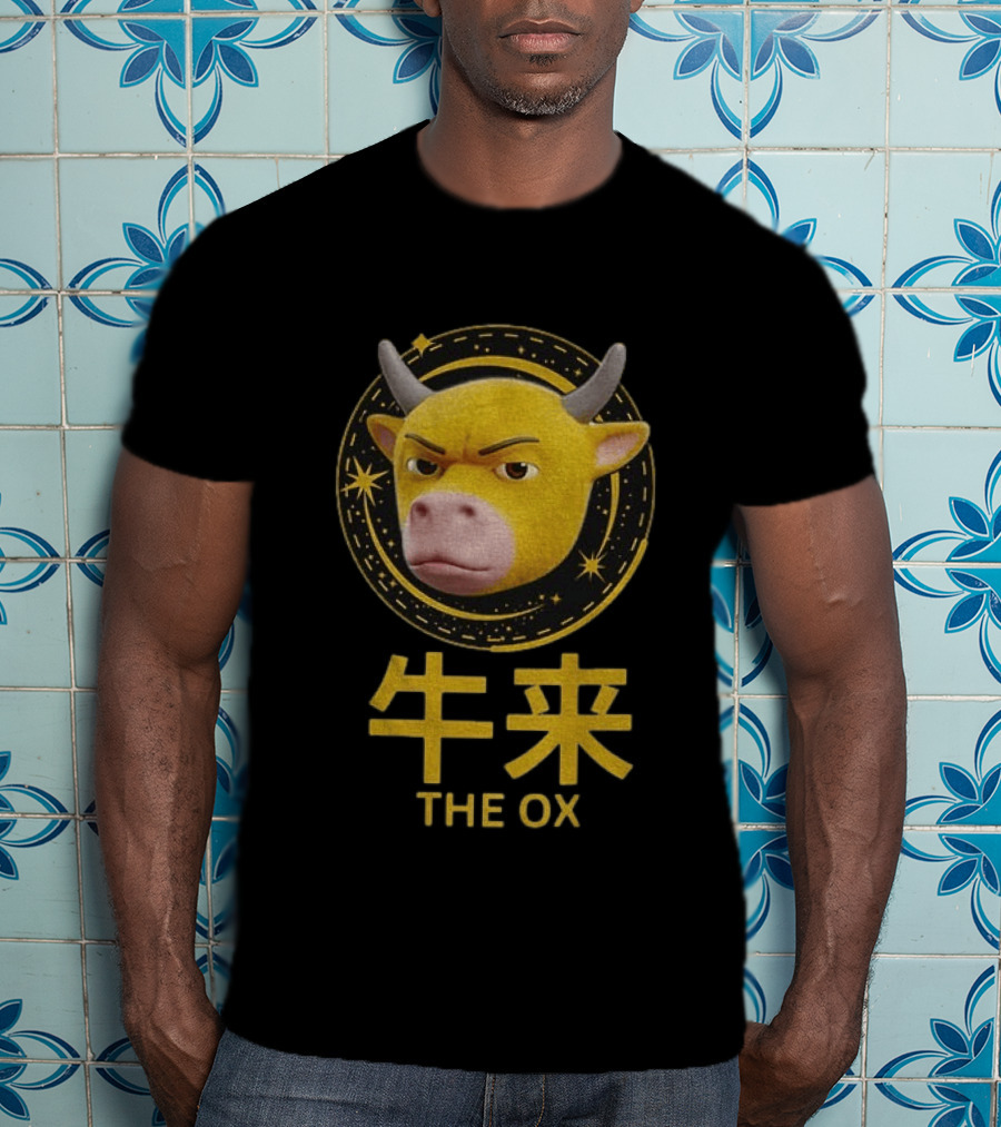 The Ox Meme Expressive Face T-Shirt