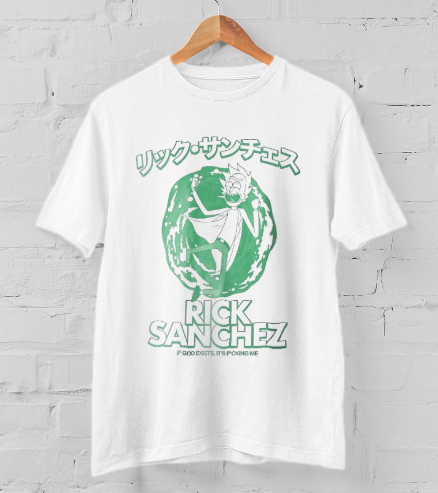 Rick Sanchez Jumping Green Portal Here I Go Rickity Rickity Wrecked Son T-Shirt