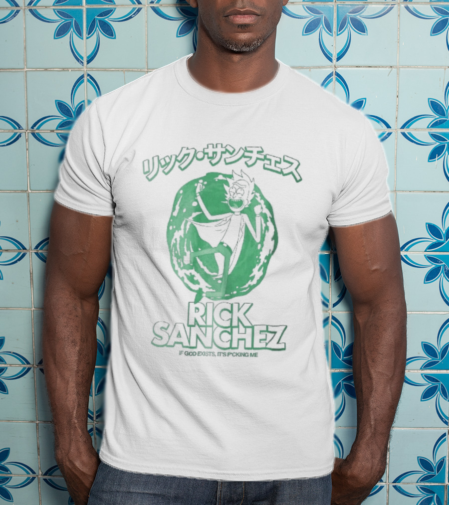 Rick Sanchez Jumping Green Portal Here I Go Rickity Rickity Wrecked Son T-Shirt