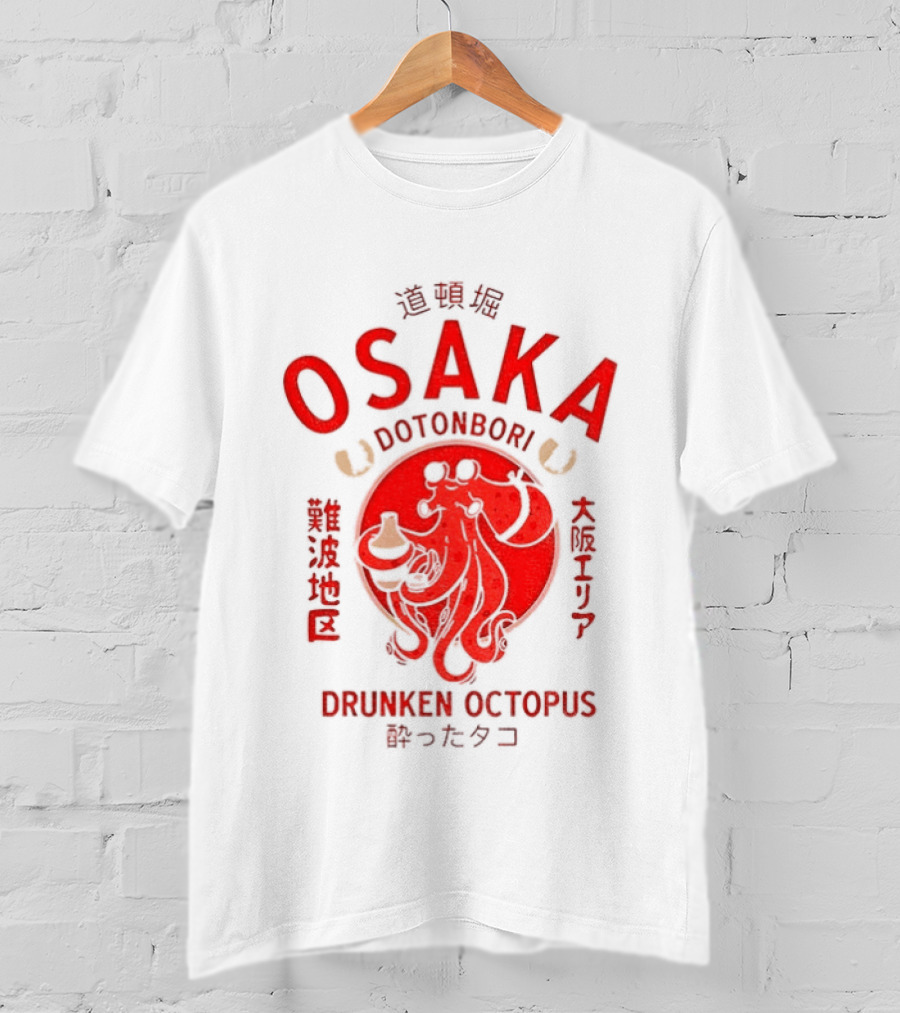 Dotonbori Osaka Drunken Octopus Seafood Culture Japan T-Shirt