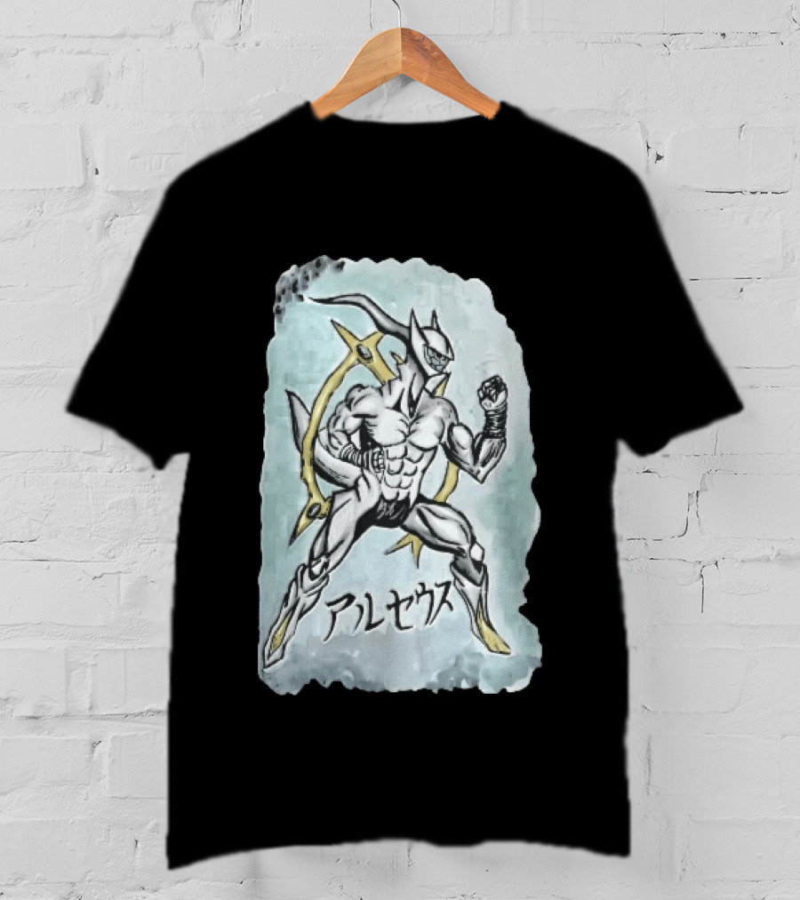 Arceus Muscular Humanoid Form Fighting Stance Watercolor Japanese T-Shirt