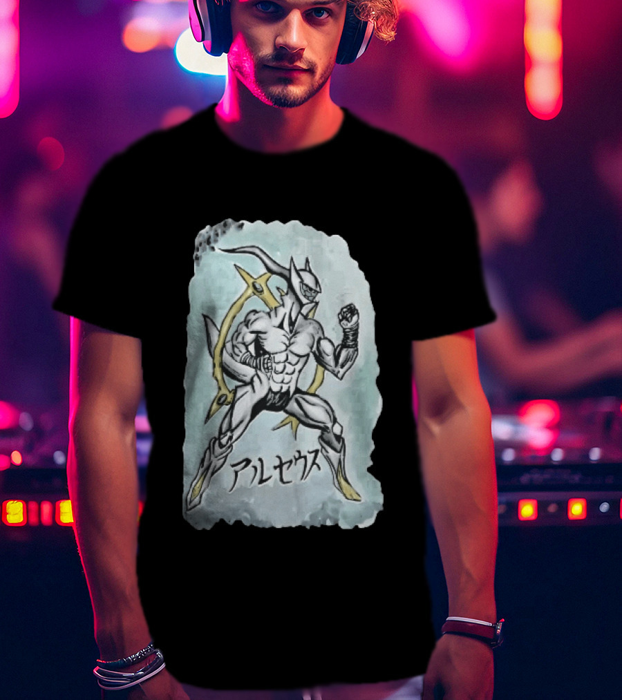 Arceus Muscular Humanoid Form Fighting Stance Watercolor Japanese T-Shirt