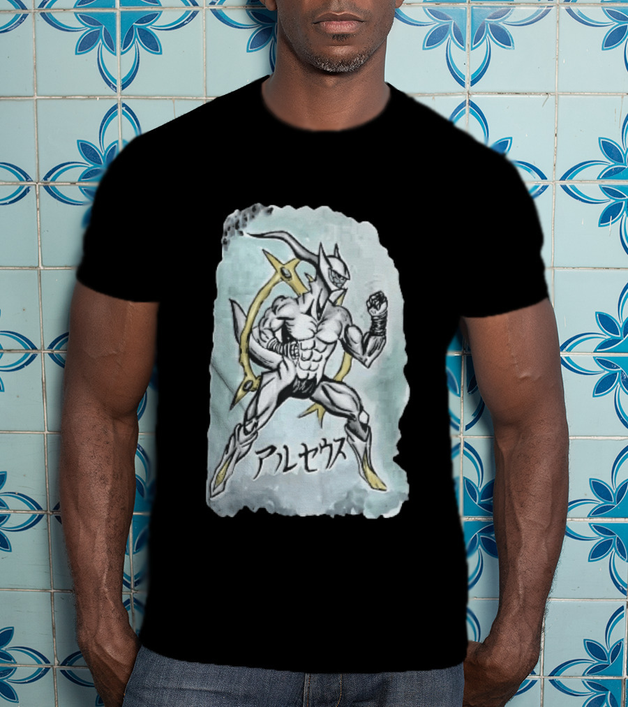 Arceus Muscular Humanoid Form Fighting Stance Watercolor Japanese T-Shirt