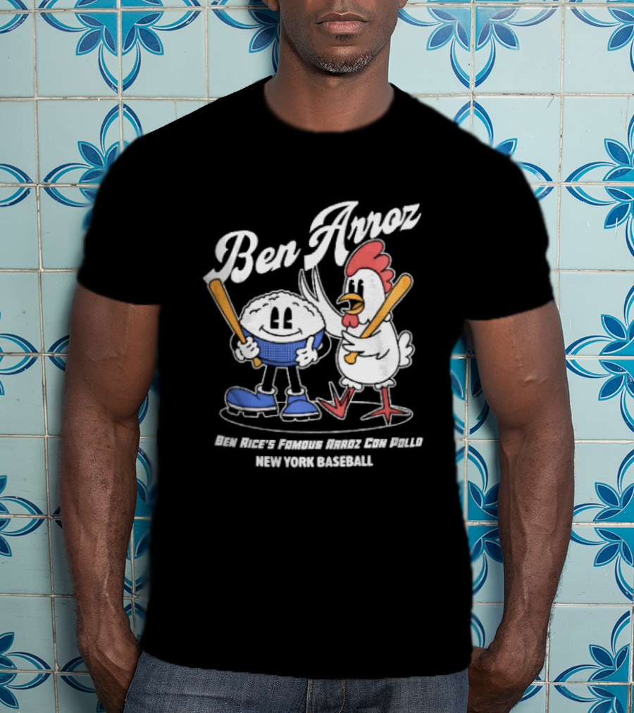 Ben Arroz Famous Con Pollo New York Baseball Cartoon Chicken Bowl T-Shirt