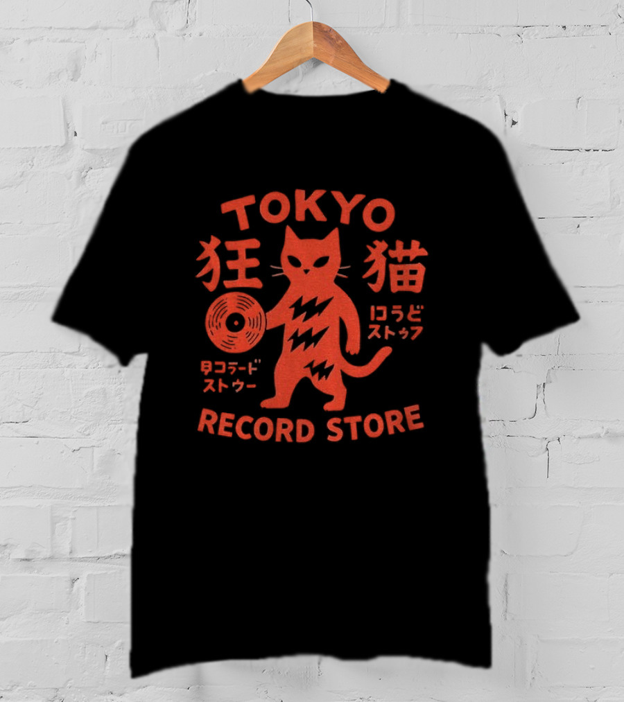 Tokyo Record Store Cat Vinyl Rock DJ Japan Band T-Shirt