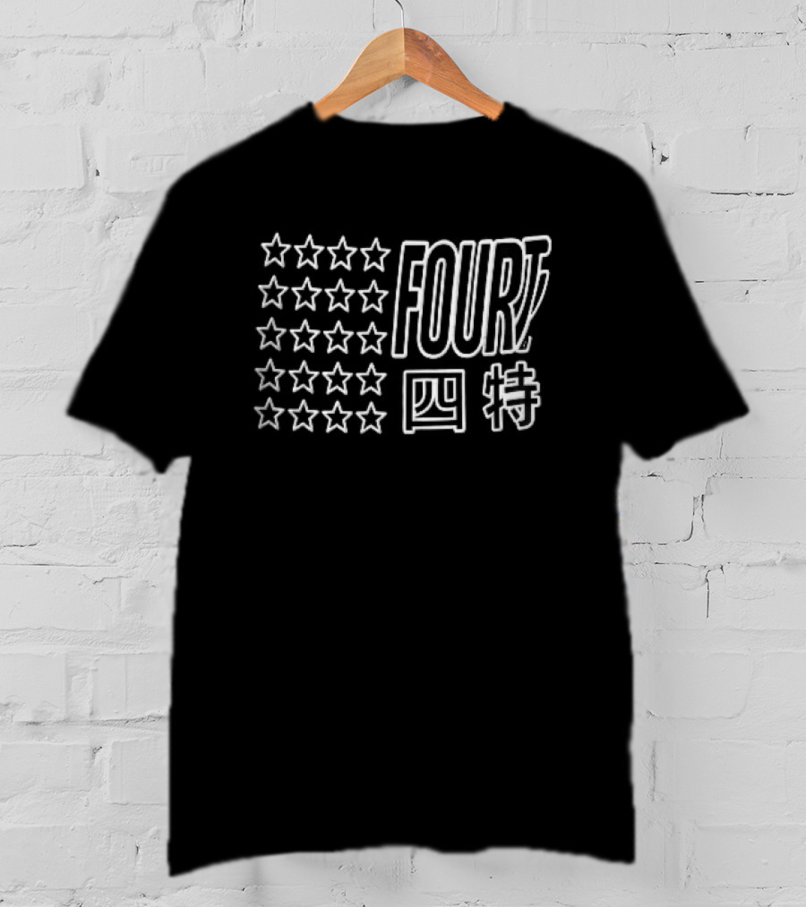 Four Kanji Stars American Flag Layout Four T-Shirt