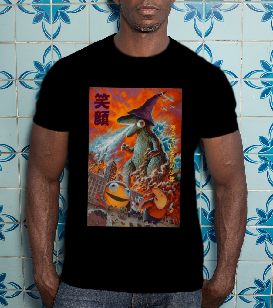 Glepzilla Halloween T-Shirt