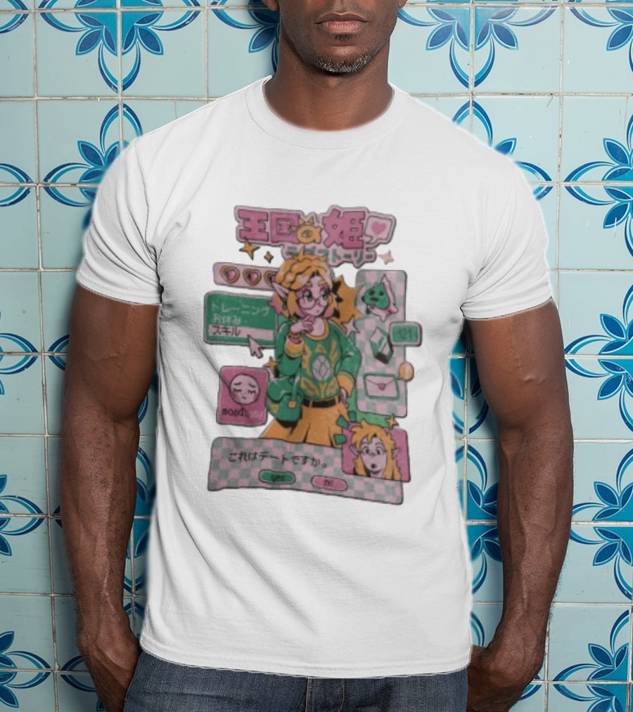 Zelda Princess Love Story T-Shirt