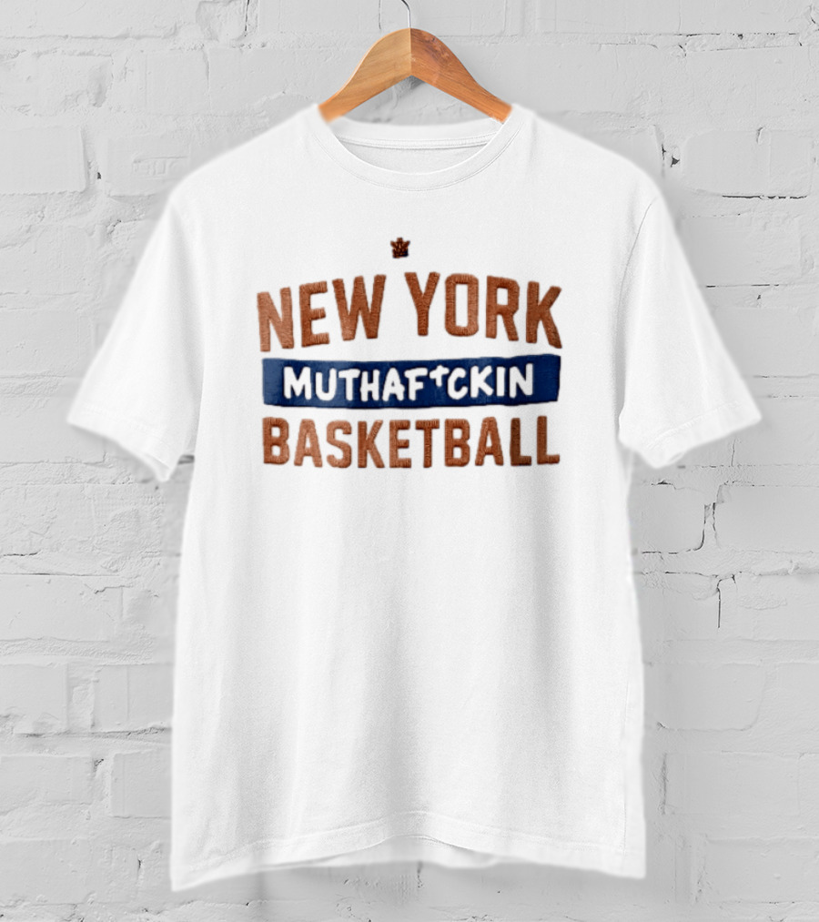 New York Muthafckin Basketball Texture Blue Bar Banner T-Shirt
