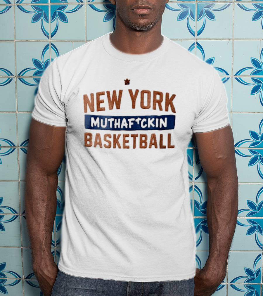New York Muthafckin Basketball Texture Blue Bar Banner T-Shirt