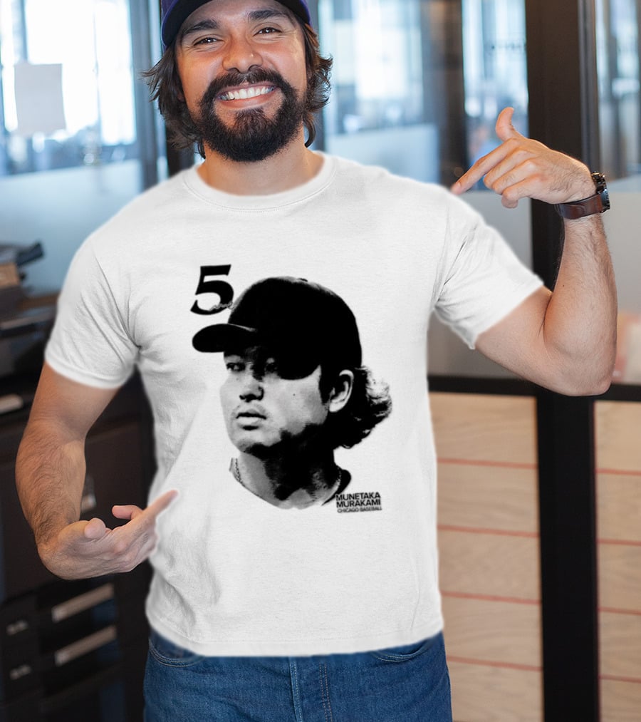 Munetaka Murakami Chicago Baseball Lineage Series 5 T-Shirt