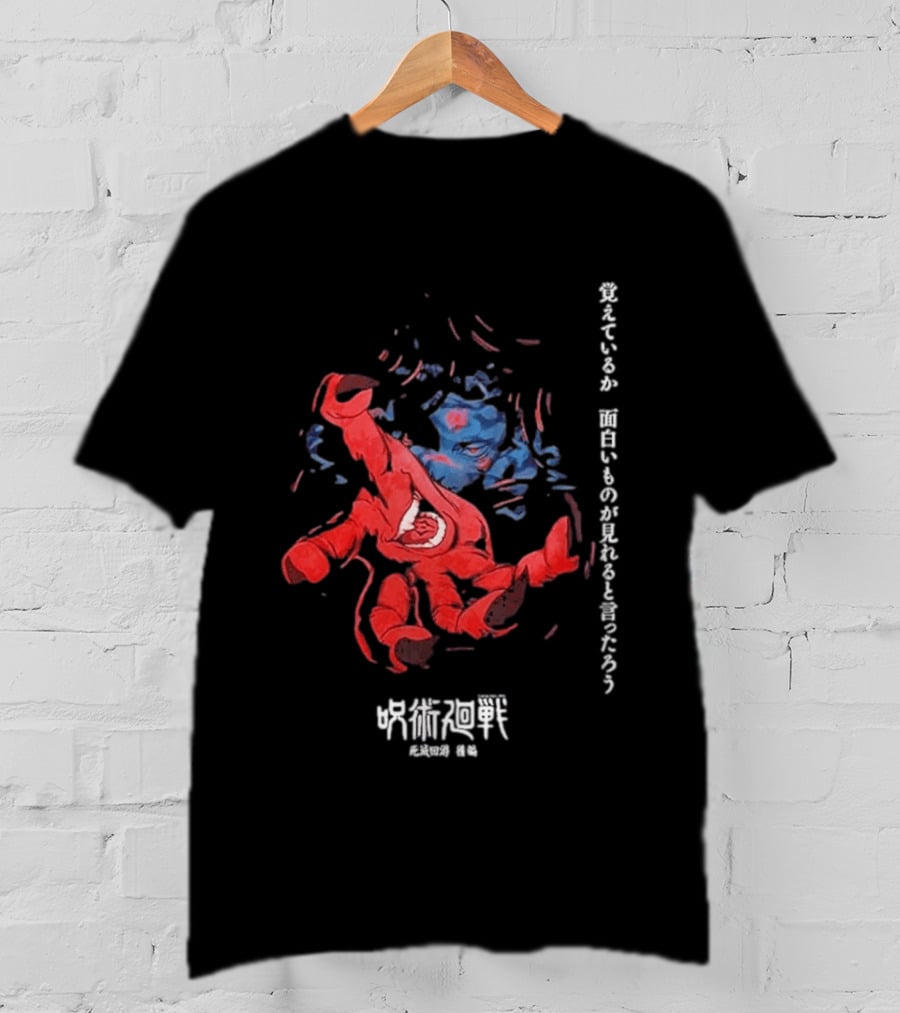 Jujutsu Kaisen Season 4 Sukuna T-Shirt