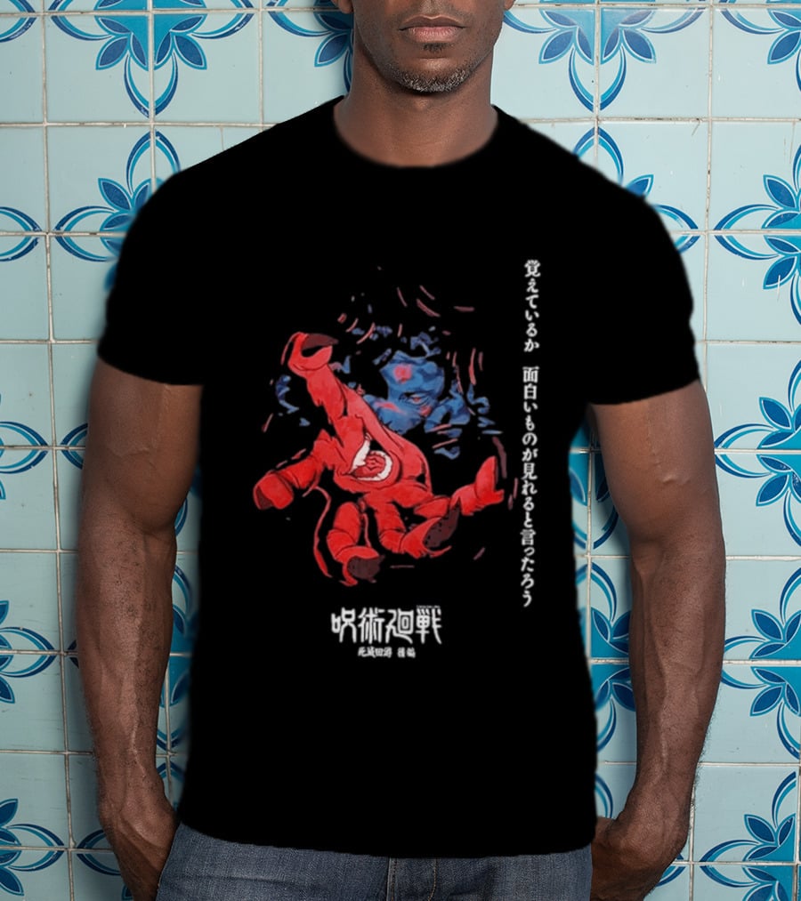 Jujutsu Kaisen Season 4 Sukuna T-Shirt